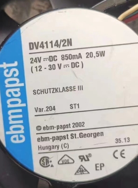 4314/2U 4412/2HP DV4114/2N Kuka库卡C4控制柜C2主机散热风扇2NH