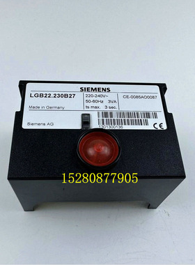 LGB22.230B27程控器 燃烧机配件LGB22.330A27控制盒 LGB21.330A27