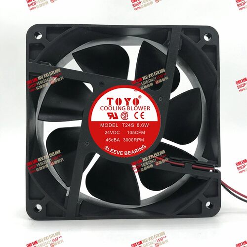 全新TOYO T24S 8.6W 12038 DC24V 105CFM 3000RPM 机柜变频器风扇