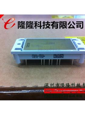 全新电源模块P084A2006 P084A2002 P084A2003 P084A2004