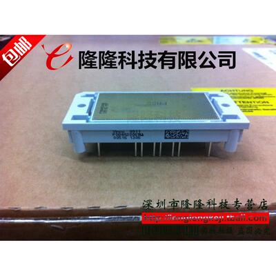 全新电源模块P084A2006 P084A2002 P084A2003 P084A2004