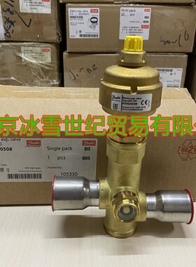 丹佛斯电子膨胀阀ETS100 034G0506 034G0507 034G0508 034G0505