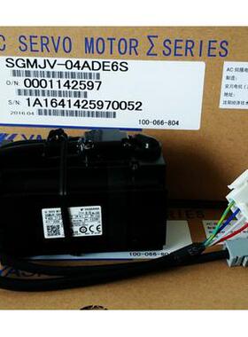 SGME-01AF14原装安川伺服电机全新质保一年现货包邮欢迎询价
