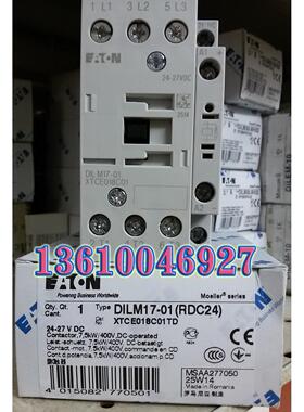 EATON MOELLER DILM17-01(RDC24)24-27VDC穆勒接触器缺货中6-10周