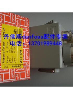 丹佛斯danfoss压力开关控制器KPS43  060-3120  1~10bar原装正品