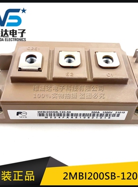 2MBI200SB-120-50 2MBI150S-120-50 2MBI200HH-120-50 2MBI300VH