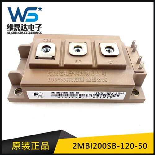 2MBI200SB-120-50 2MBI150S-120-50 2MBI200HH-120-50 2MBI300VH