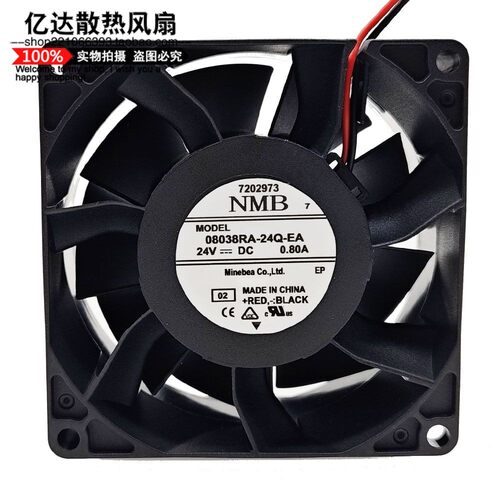 全新NMB 08038RA-24Q-EA 8038 24V 0.80A 8CM 变频器散热风扇