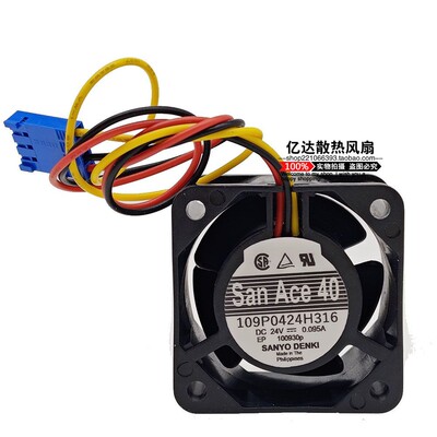 全新 三洋109P0424H316 San Ace 40 24V 0.095A NCK系统散热风扇
