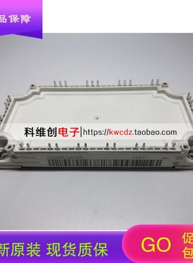 全新原装FS200R12KT4R FS100R17N3E4 FS150R17N3E4 FS200R07N3E4R