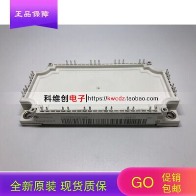 全新原装FS200R12KT4R FS100R17N3E4 FS150R17N3E4 FS200R07N3E4R