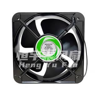 L散热风扇风机MD20060A3HBL滚珠380V 2006A 220V 风量大M MDOVPD