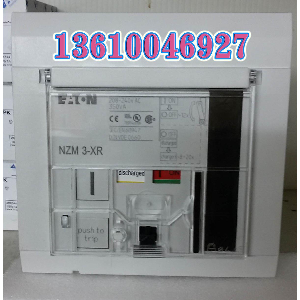 EATON MOELLER断路器电动操作机构NZM3-XR208-240AC