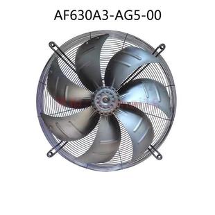 AC精密空调室外风机 全新原装 AG5 空调制冷行业 泛仕达AF630A3