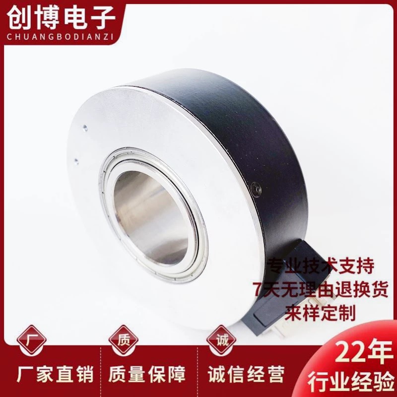 EA778P20W-2500R1-1M自动化设备光电旋转编码器