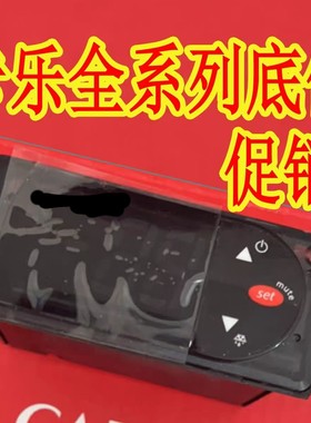 RCQHC0H011K--RKQH1H0519 卡乐温控器 CAREL EASY
