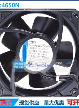 全新原装TYP4650N 4558N 4656Z 4656N 12CM 12038 230V 风机风扇