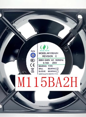 原装MUTUALMOTOR M115BA2H 风扇12038 12CM 220V