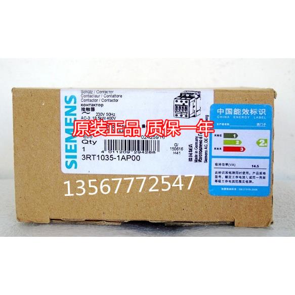 3RT1034/1035/1036-1A..0 /1AF00/1AB/1AP/1AN20/AL20/1AG2/1AC20