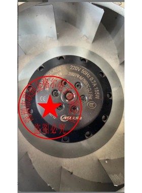 B2E250-080A-AE00-AE10 B2E250-080A-AG00 220V50HZ0.7A155W 风机
