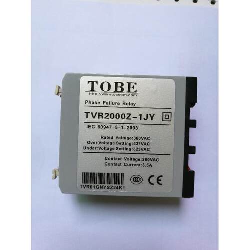 TOBE相序继电器TVR2000Z-1JY  TVR2000Z-NQ(M)JY
