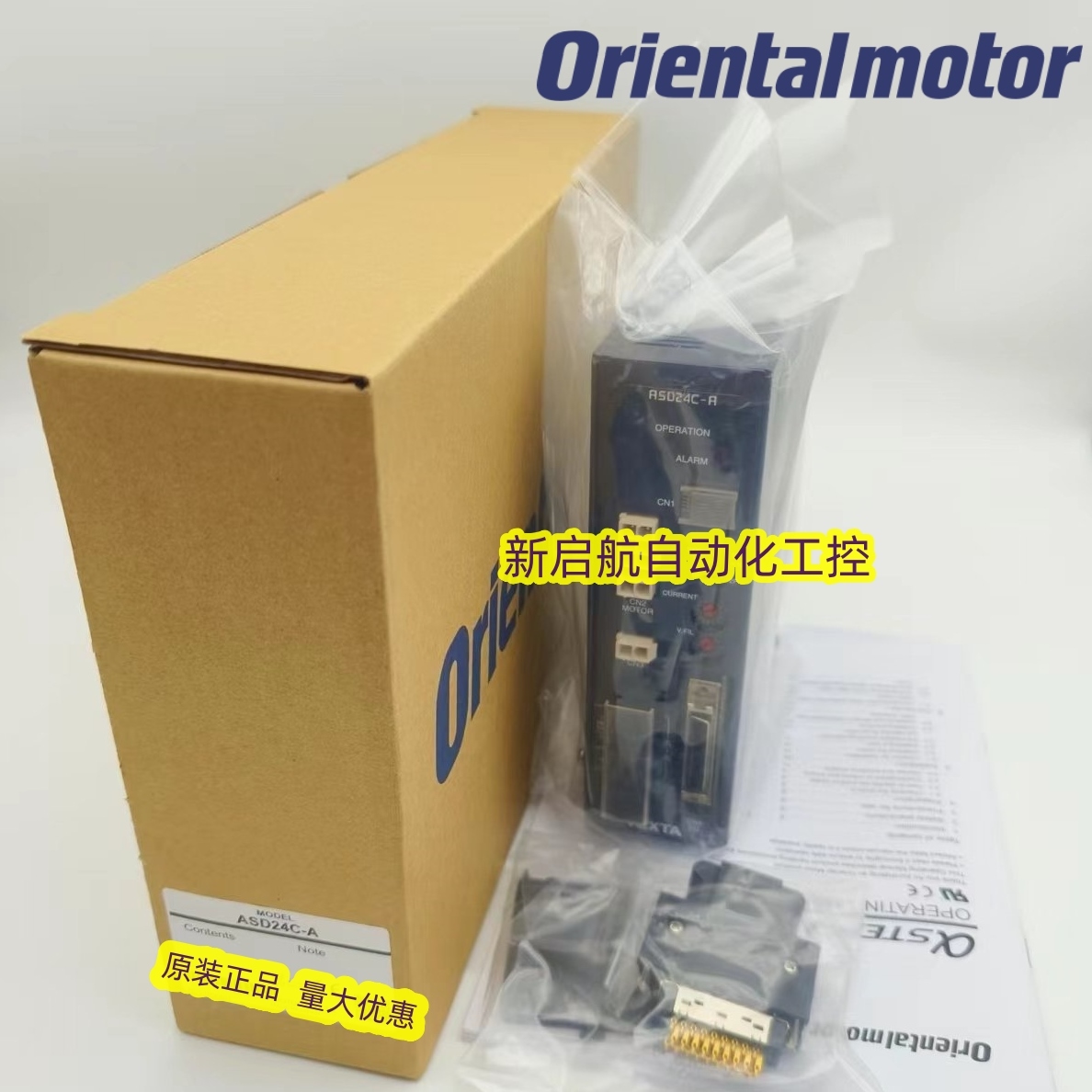 vexta东方驱动器ASD24A-A   ASD24B-A  ASD24C-A  ASD24A/B/C-AD