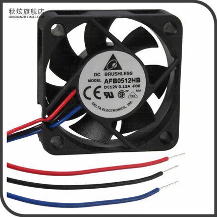 正品台达DELTA AFB0512LB/HB/HHB/MB 5015 12V服务器机箱散热风扇
