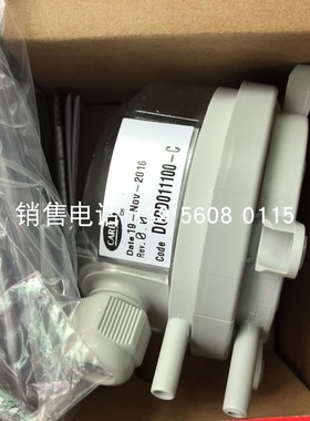 卡乐气流开关DCPD011100-C/DCPD001100 20-200PA 卡乐压差开关