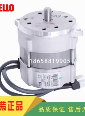 RIELLO利雅路40FS5 FS10 FS20 GS5 GS10 GS20 90W 150W燃烧器电机