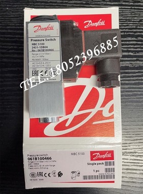 丹佛斯压力开关MBC5100 061B100166/110266/510266 Danfoss正品