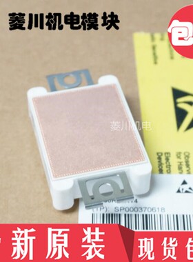 电源模块FP30R06W1E3 FP20R06W1E3 FP30R12W1E3 FP30R06W1E4 FP25