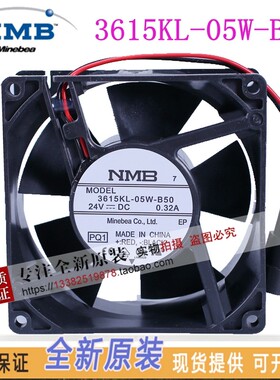 3615KL-05W-B50全新原装NMB风机 9238 24V ABB变频器散热风扇