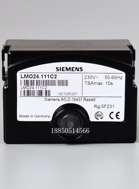 LMO24.111C2程控器 百得双段火BTL26P轻油机控制盒 燃烧机配件