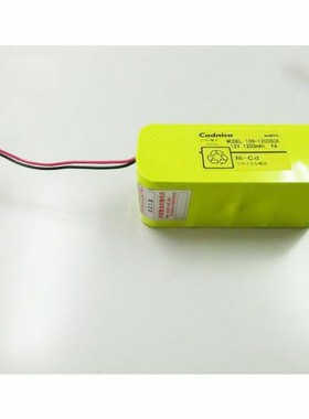 SANYO 三洋充电电池组 10N-1200SCK (10N1200SCK) 12V 1200mAh