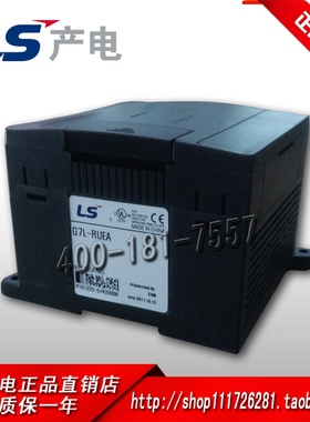 原装韩国LS电气（LG产电）K120S系列通讯 FnetI/F 模块G7L-FUEA