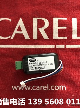 意大利卡乐串行通讯卡IROPZ485S0----IROPZ485SO 自动识别RX-TX