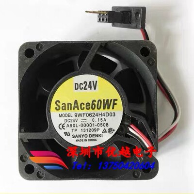 全新原装 A90L-0001-0508 发那科系统 9WF0624H4D03 原装三针风扇