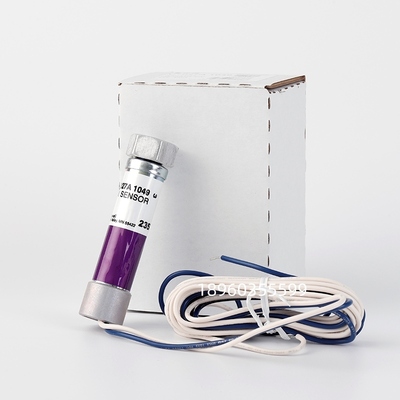 C7027A1049 霍尼韦尔Honeywell火焰探测器C7027A1023 C7035A1064