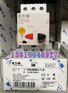 EATON MOELLER伊顿马达开关PKZM01-1.6原装正品现货