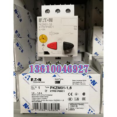 EATON MOELLER伊顿马达开关PKZM01-1.6原装正品现货