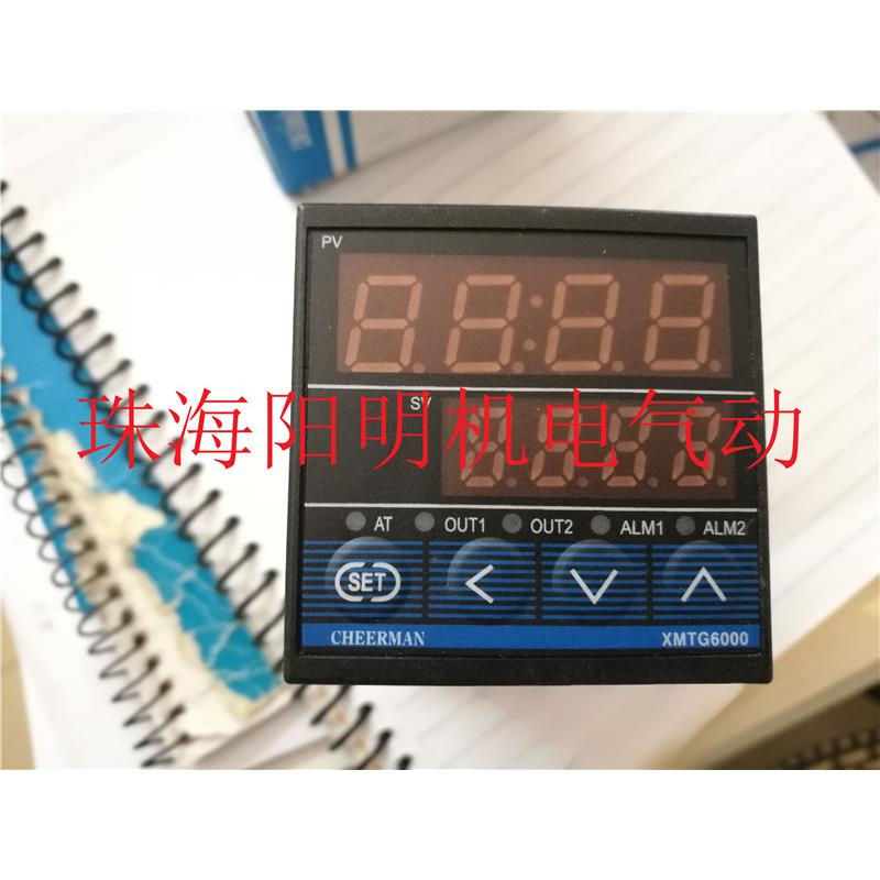 YANGMING阳明温控器XMTG-6811.XMTG-6812  DC24V