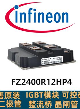 FZ2400R12KE3 FZ2400R12HE4P_B9 FZ2400R17HP4_B29 FZ3600R17HE4P