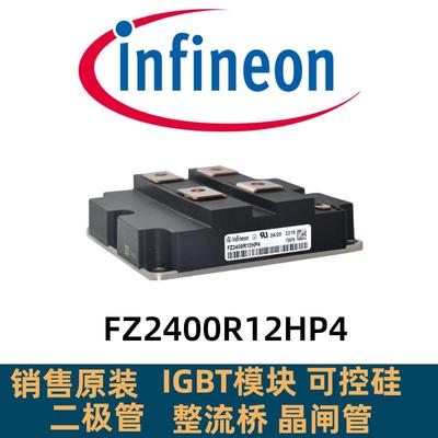 FZ2400R12KE3 FZ2400R12HE4P_B9 FZ2400R17HP4_B29 FZ3600R17HE4P