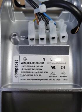 全新德国ebmpapst风机W2E200-HK38-01 C01 22580 64W机柜散热风扇