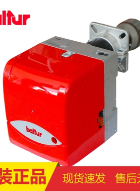 原装百得天然气燃烧机BTG6BTG11BTG12BTG20P锅炉液化气燃气燃烧器