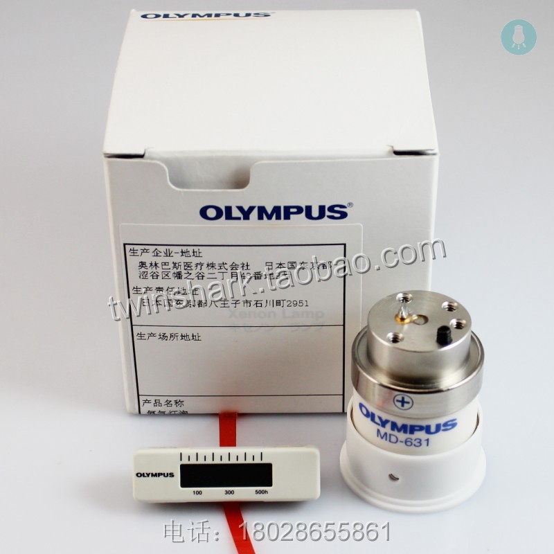Excelitas cermax 300W氙灯 PE300BFA美国原产 MD-631替代灯