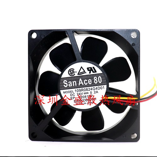 三洋109R0824G4D01 8025 24V 0.2A双滚珠轴流变频器服务器风扇8cm