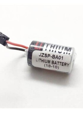 正品PLC电池 JZSP-BA01 安川伺服用锂电池 ER3V 3.6V 1/2AA
