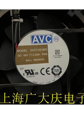 全新AVC DBTD/DATC/DATA1551B8U/B8S/B8F/B8M/B8L 48V 17251风扇