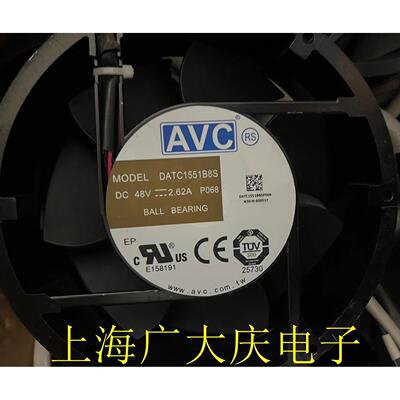 全新AVC DBTD/DATC/DATA1551B8U/B8S/B8F/B8M/B8L 48V 17251风扇